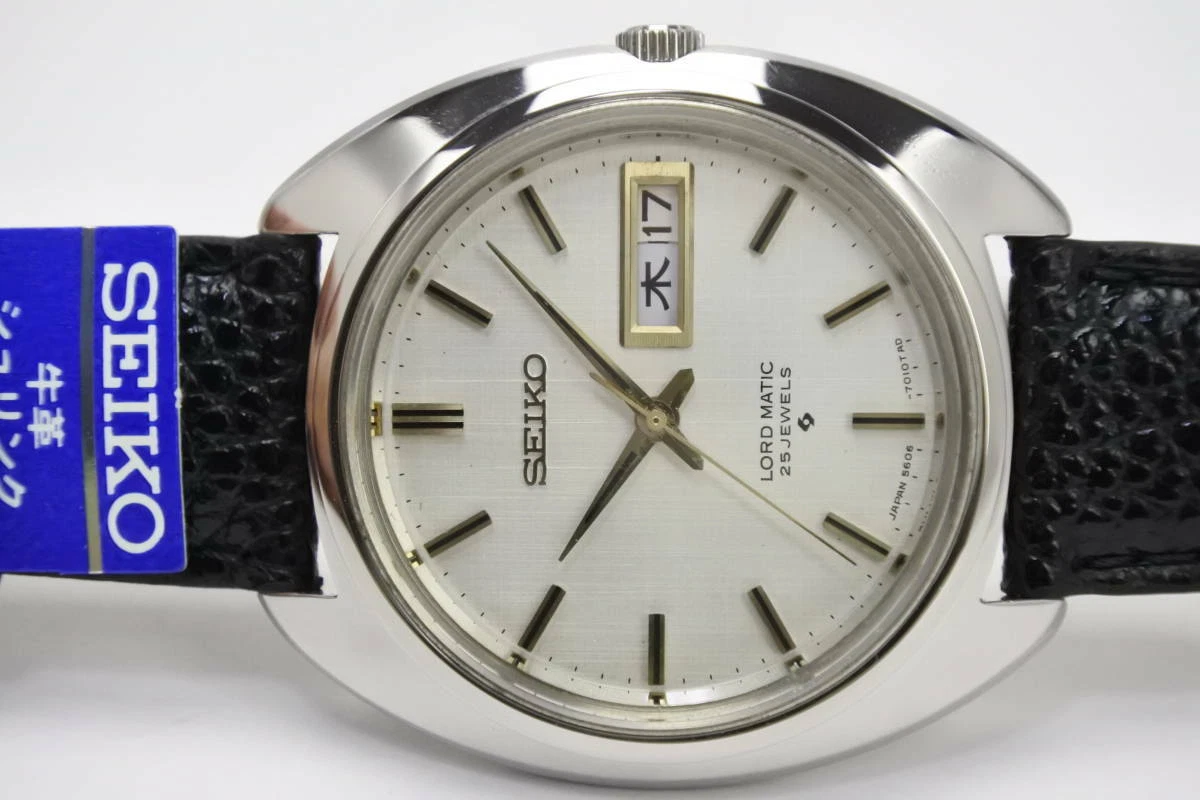 Seiko lord matic 25 hotsell jewels