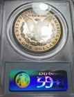 Picture 4 of 8