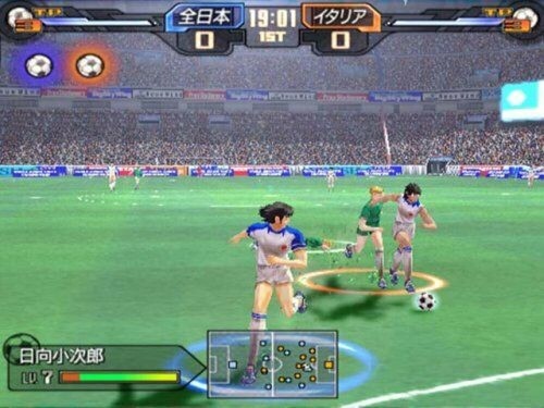 Used  PS2 Captain Tsubasa [Japan Import] FreeShipping  w/T - Picture 8 of 8