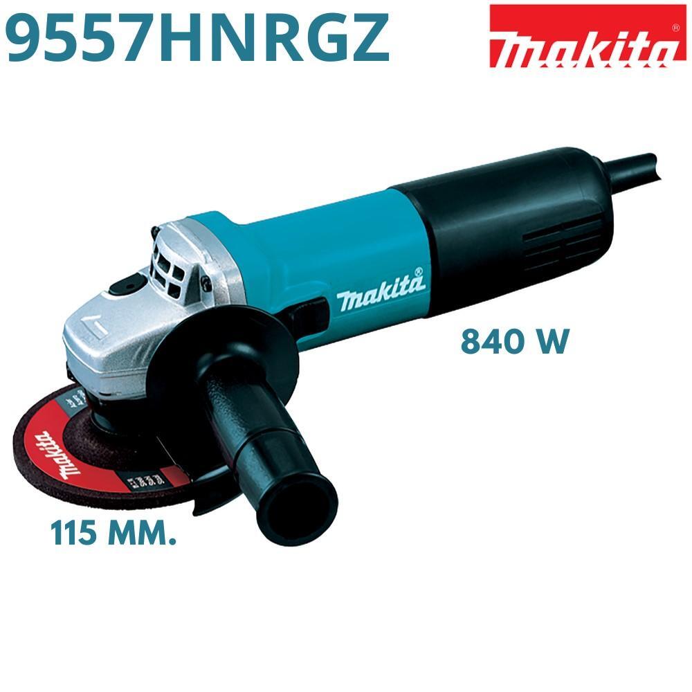 Makita 9557HNRGZ Smerigliatrice Angolare Professionale 115mm - Best Price
