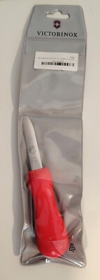 Victorinox 2 3/4'' Stainless Steel Oyster Knife Providence Style