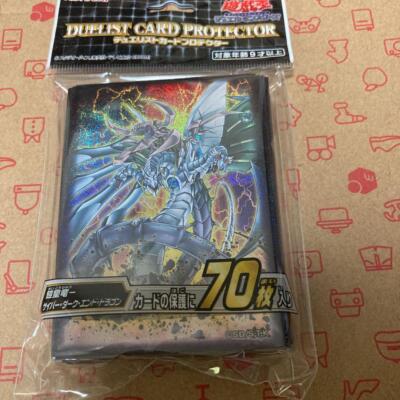 yugioh card sleeves ebay Amazon.com: Clear Card Sleeve 200 Pack Compatible with Yu-gi-oh Card Sleeve  Japanese Small Card Sleeves Photocard Sleeves 62x89mm, Back Textured  Perfect Shuffling, Protect Your Japanese Sized Never Tear : Toys & Games