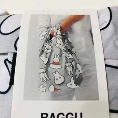 BAGGU × Miffy ブランケット 限定デザイン（日本未発売・新品