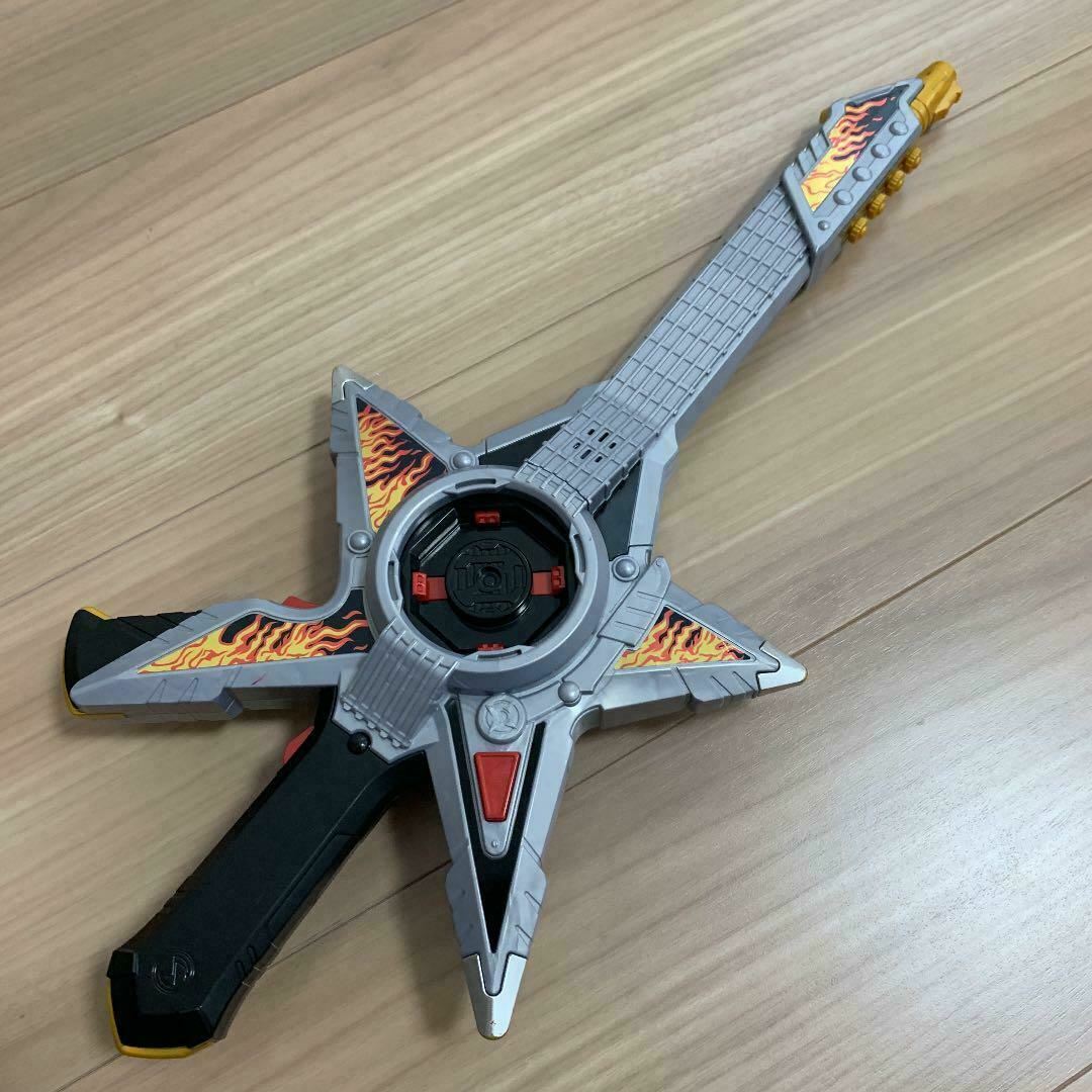 Power Rangers Ninja Steel Ninninger DX Star Burger Sword Gun