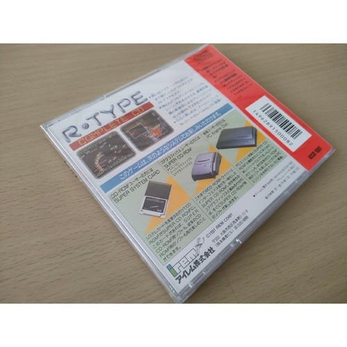 R-TYPE Complete CD Nec PC Engine Cd-Rom Spine Reg Jap Japan F/S - Picture 4 of 4
