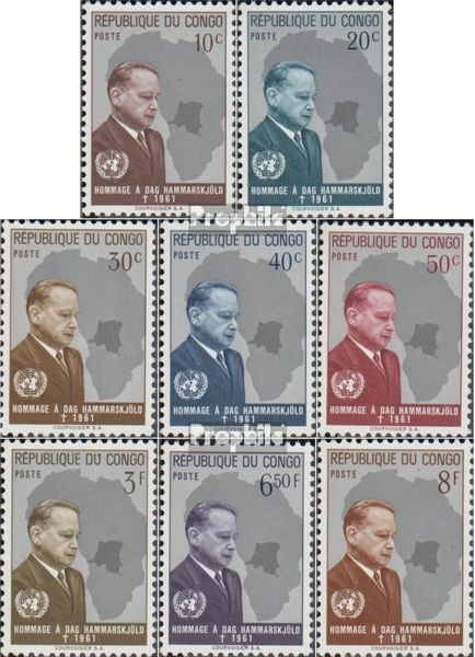 Kongo (Kinshasa) 83-90 (kompl.Ausg.) postfrisch 1962 Dag Hammarskjöld