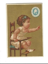 Old Trade Card McFerran Shallcross Curers Magnolia HAM Louisville KY Meat Child