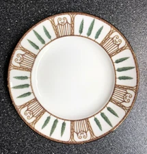 Lenox Cipresso Accent Plate ~new~