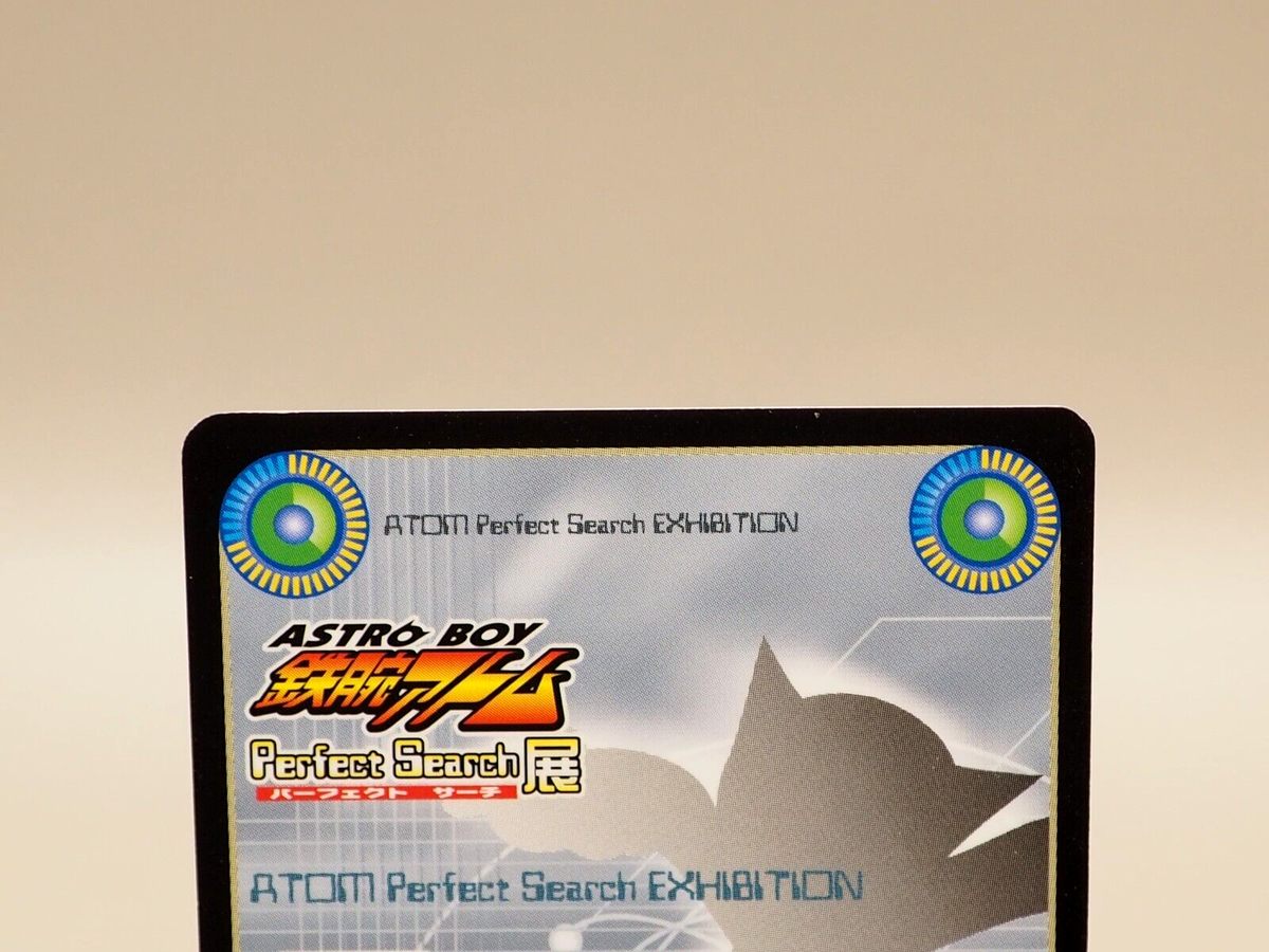 Atom Astro Boy Perfect Search Exhibition Trading Card ATOMPS Atom Astro Boy Perfect Search Exhibition Trading Card ATOMPS
