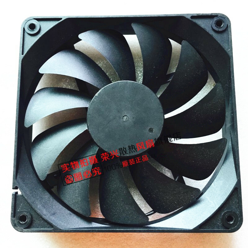 1PC HA13525M12F-Z 13025 12V 0.36A 13.5CM 2-wire chassis