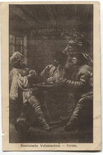 POSTCARD 1917 Romanian peasant folk costume ethnic WWI feldpost tavern smoking