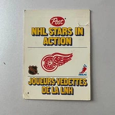 1981 General Foods Post NHL Stars In Action #4 Dale McCourt