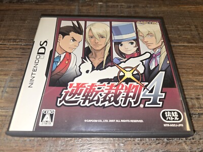 Phoenix Wright Ace Attorney 4 Nintendo DS Game Spiel NTSC-J Capcom 2007 OVP CIB