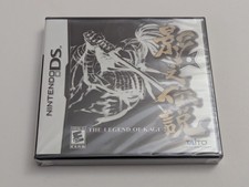 The Legend of Kage 2 (Nintendo DS, 2008) New Sealed