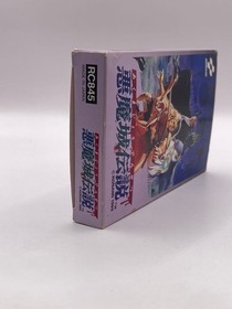 CASTLEVANIA AKUMAJO DENSETSU Dracula Nintendo Famicom FC Japan Import F/S Tested
