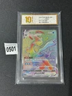 Pokemon card Japanese s11 117/100 Kyurem VMAX HR Grade 10