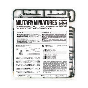 TAMIYA Model Accessory 1:35 German Infantry Equipment Set A Pack NM