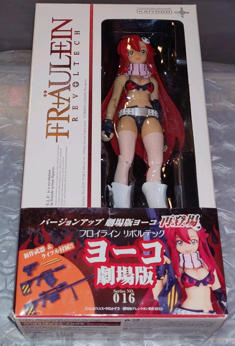 Gurren Lagann Yoko Figure for sale | eBay