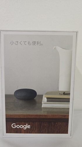 GOOGLE NEST MINI JAPAN SPECS WITH ASSISTANS,CHARCOAL - Picture 2 of 5