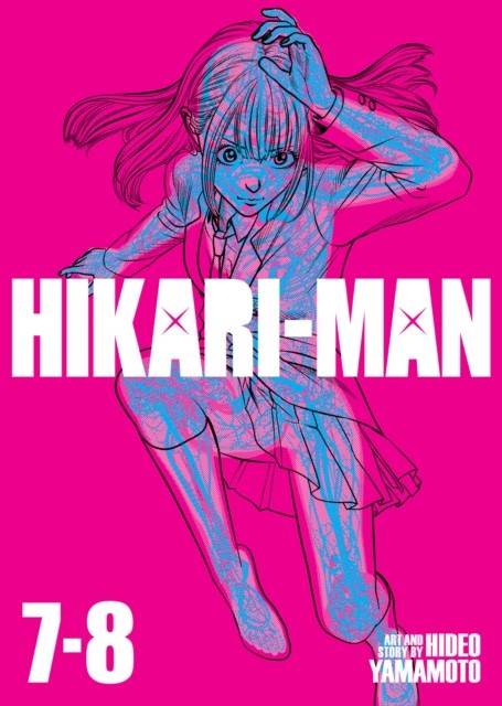 HIKARI-MAN (Omnibus) Vol. 7-8 by Hideo Yamamoto (Paperback Book) - Image 3