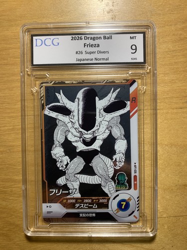 2026 DB Super Divers Frieza 40th Anniv. Ed. Japan HOLO #APT026 DCG 9 MT #9245