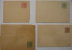 Cyprus: Victoria Newspaper Wrapper: 10 paras; 2x ½ piastre; 1 piastre.
