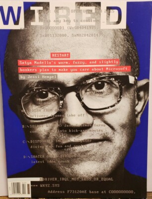 Wired Feb 2015 Satya Nadella Microsoft Technology Design FREE SHIPPING CB