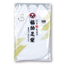 Kimono Sansaku Japanese-made tabi white tabi formal wear Fukusuke tabi