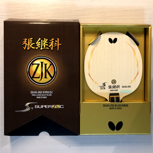 Butterfly zhang jike zlc Butterfly zhang jike zlc