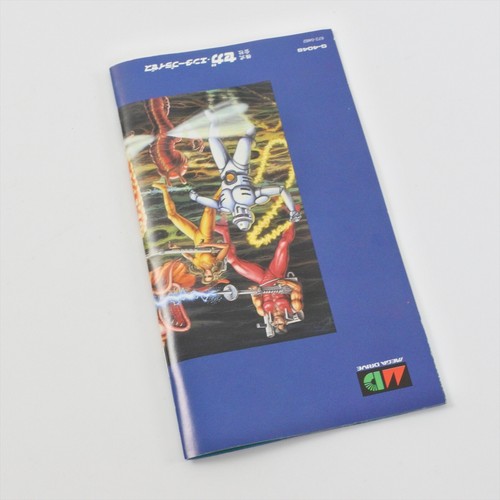 ALIEN STORM Mega Drive Sega 1445 md - Picture 8 of 9