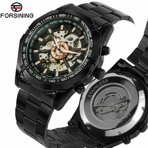 forsining skeleton watch
