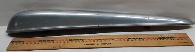 1948-1949 Hudson Fender Ornament #7768 - 210816
