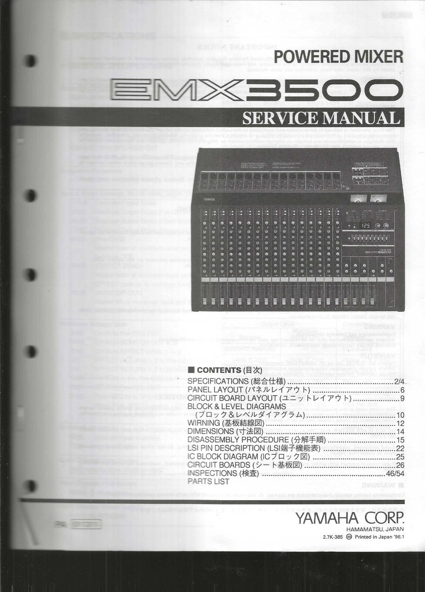 YAMAHA EMX 3500 Powered Mixer Console Service Manual & Schematic