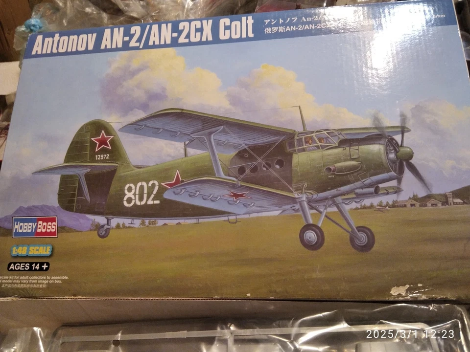 HOBBY BOSS 1/48- ANTONOV AN-2- NUOVO - Immagine 2 di 4