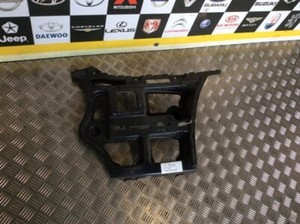 BMW 3er E90 Stoßstangenhalter hinten rechts Fahrerseite 7058520 OEM