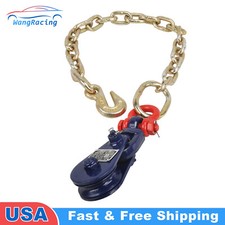 2 Ton 3 Snatch Block W Shackle 2 Tow Chain Anchor Wrecker Car Carrier Cable