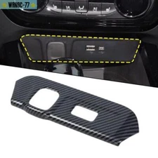 New Carbon Fiber Look Centre Console USB Port Panel Cover for Chevrolet For Trax