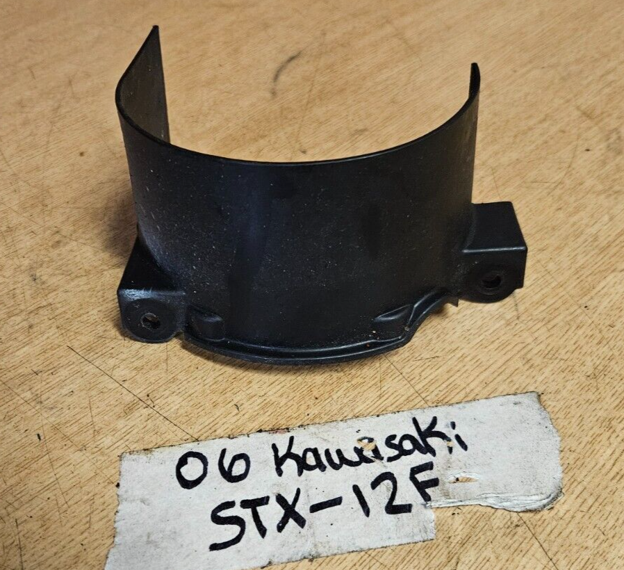 【yama】 06 KAWASAKI STX-12F OEM Driveshaft Coupler Coupling Cover