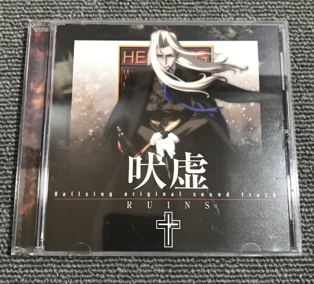 HELLSING ORIGINAL SOUNDTRACK CD RAID & RUINS 2CD Set Anime
