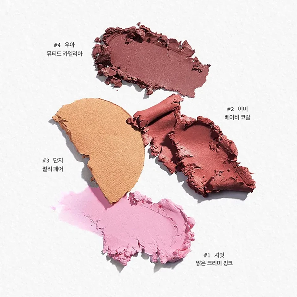 NUEGRAY Sway Cheek Blusher 7.5g NEW 11 colors  K-Beauty - Image 2 of 4