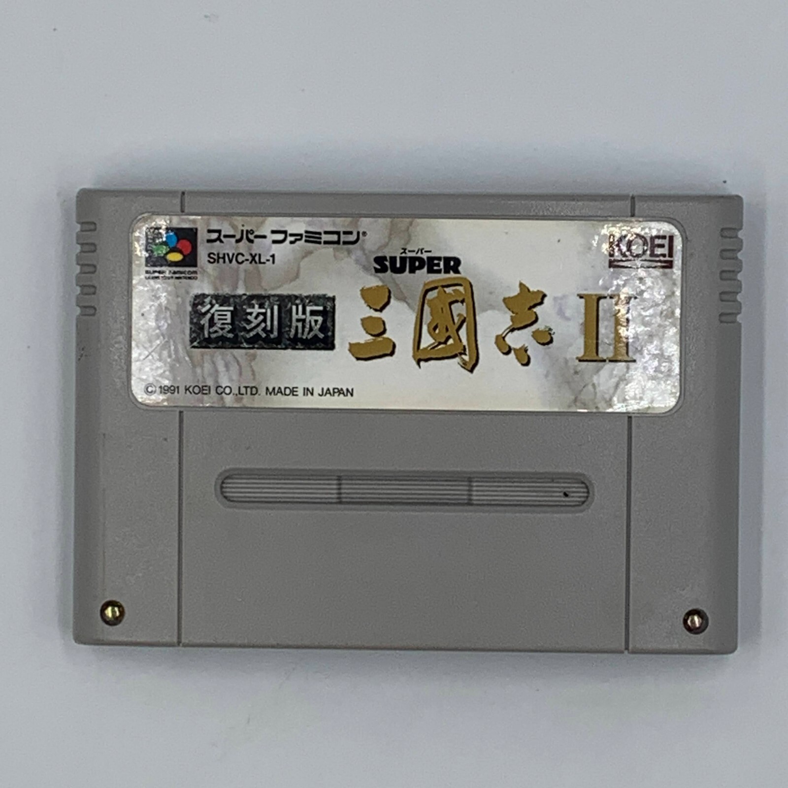 Romance of the Three Kingdoms II Super Famicom SFC Japan Import US ...