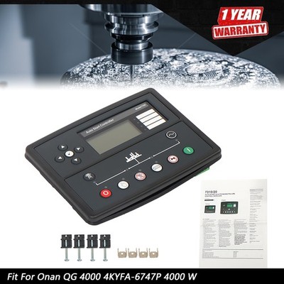 DSE7320 Universal Controller Auto Start Module With Dual Protection Replacement