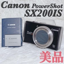 Canon PowerShot SX200IS Compact Digital Camera Excellent Condition Accessories