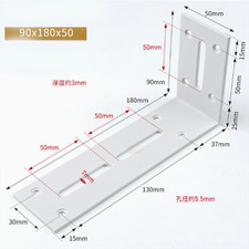Angle Brackets L Shape Adjustable Fastener Corner Brace Bracket Fix Mount