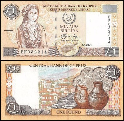 Cyprus 1 Pound, 2004, P-60d.1, UNC