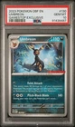 2023 POKEMON OBF EN-OBSIDIAN FLAMES GAMESTOP EXCLUSIVE #130 UMBREON PSA 10