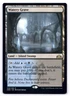 Watery Grave NM Guilds of Ravnica 259/259 MTG Regular