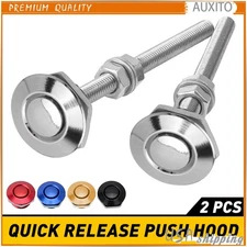 2x Push Button Quick Release Hood Bonnet Lock Pins Clip Bumper Latch Kit Silver
