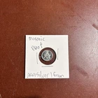 One Gram Masonic Silver Round - .999 Fine Silver Bullion 1g Each - Ships Free