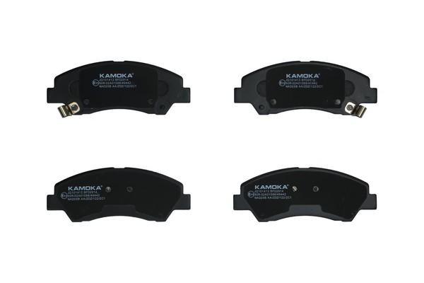 Bremsbelagsatz Scheibenbremse Kamoka JQ101413 FüR Hyundai I10 2 BA IA LPG-image